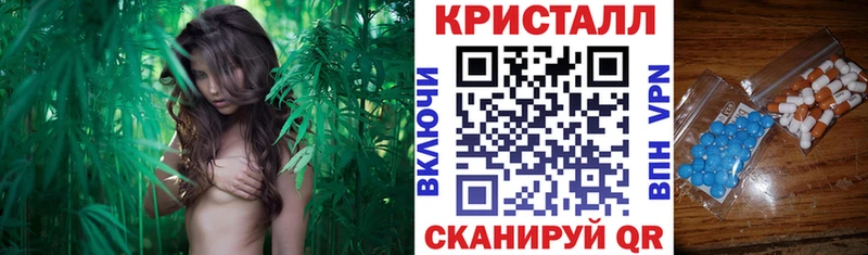Amphetamine Розовый Славск