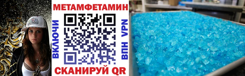 KRAKEN ССЫЛКА  Славск  АМФ VHQ 