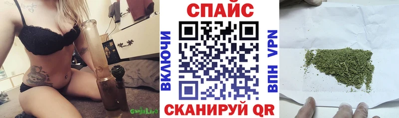 БУТИРАТ 99%  Славск 