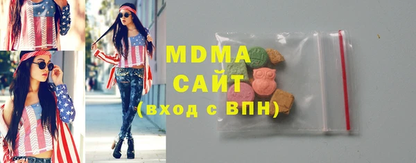 mdma Елизово
