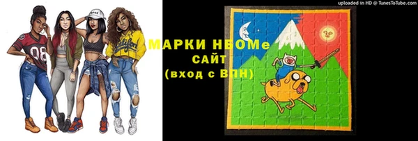 гидра Аркадак