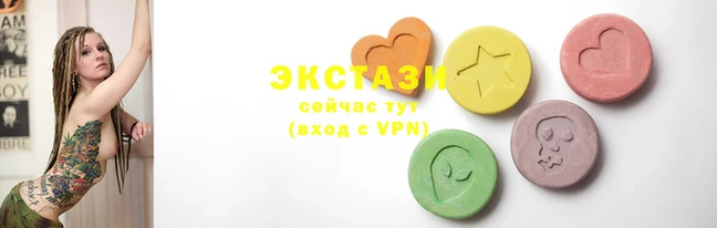 альфа пвп VHQ Елабуга