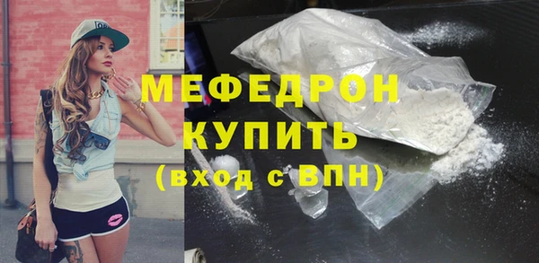 гидра Аркадак