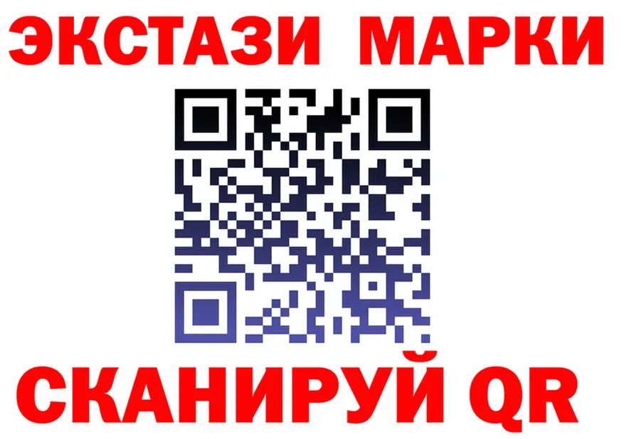 Альфа ПВП Crystall зеркало мориарти KRAKEN Славск